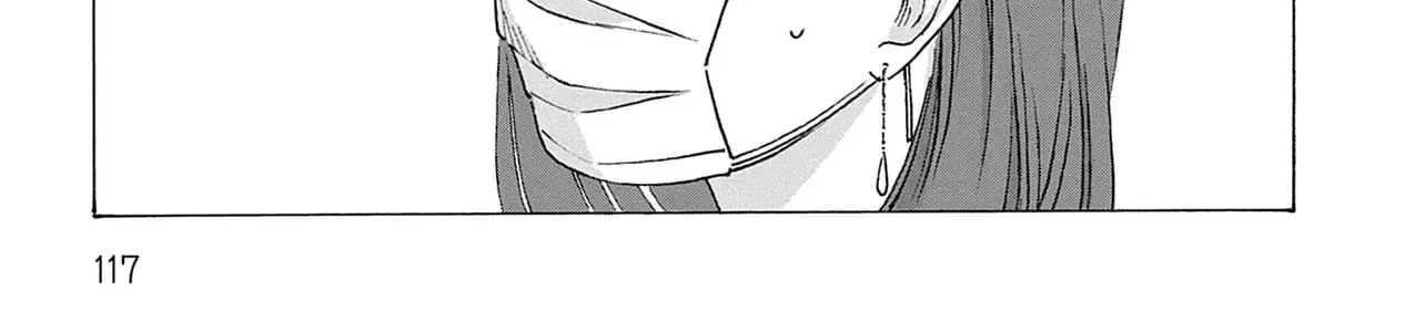 Kaiko: Fuyumushi Kaiko Sakuhinshuu Chap 3 - Next Chap 4