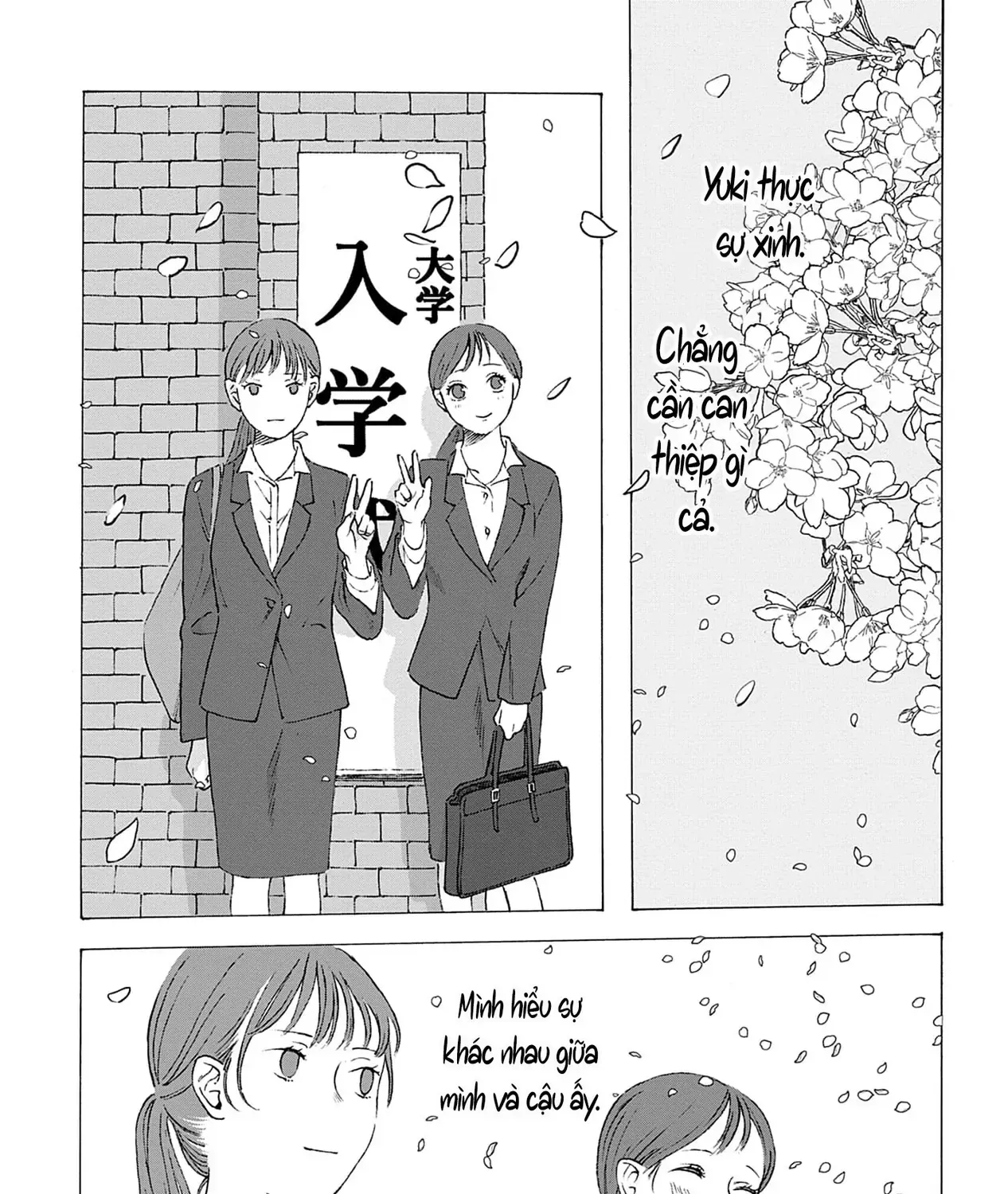 Kaiko: Fuyumushi Kaiko Sakuhinshuu Chap 3 - Next Chap 4