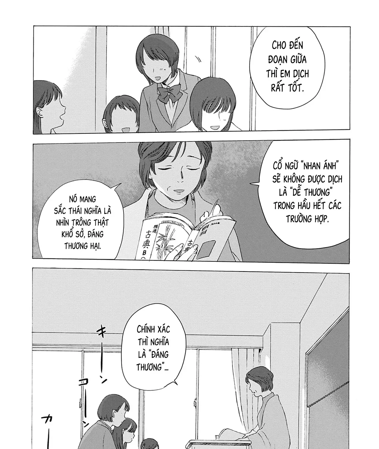 Kaiko: Fuyumushi Kaiko Sakuhinshuu Chap 4 - Next Chap 5