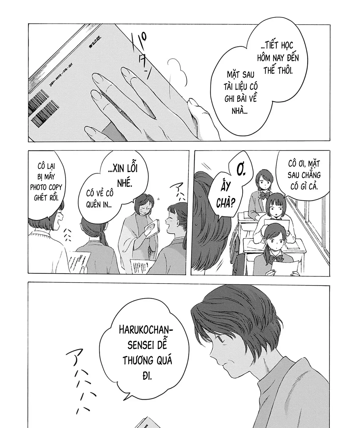 Kaiko: Fuyumushi Kaiko Sakuhinshuu Chap 4 - Next Chap 5