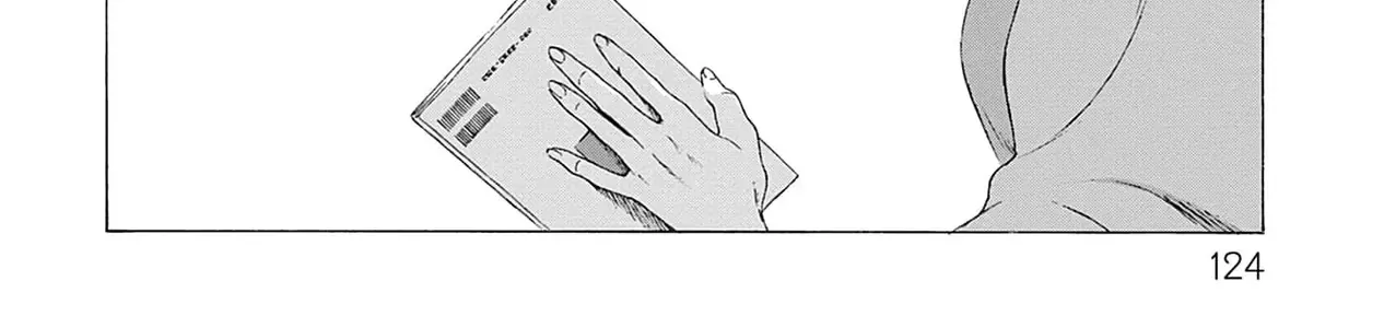 Kaiko: Fuyumushi Kaiko Sakuhinshuu Chap 4 - Next Chap 5