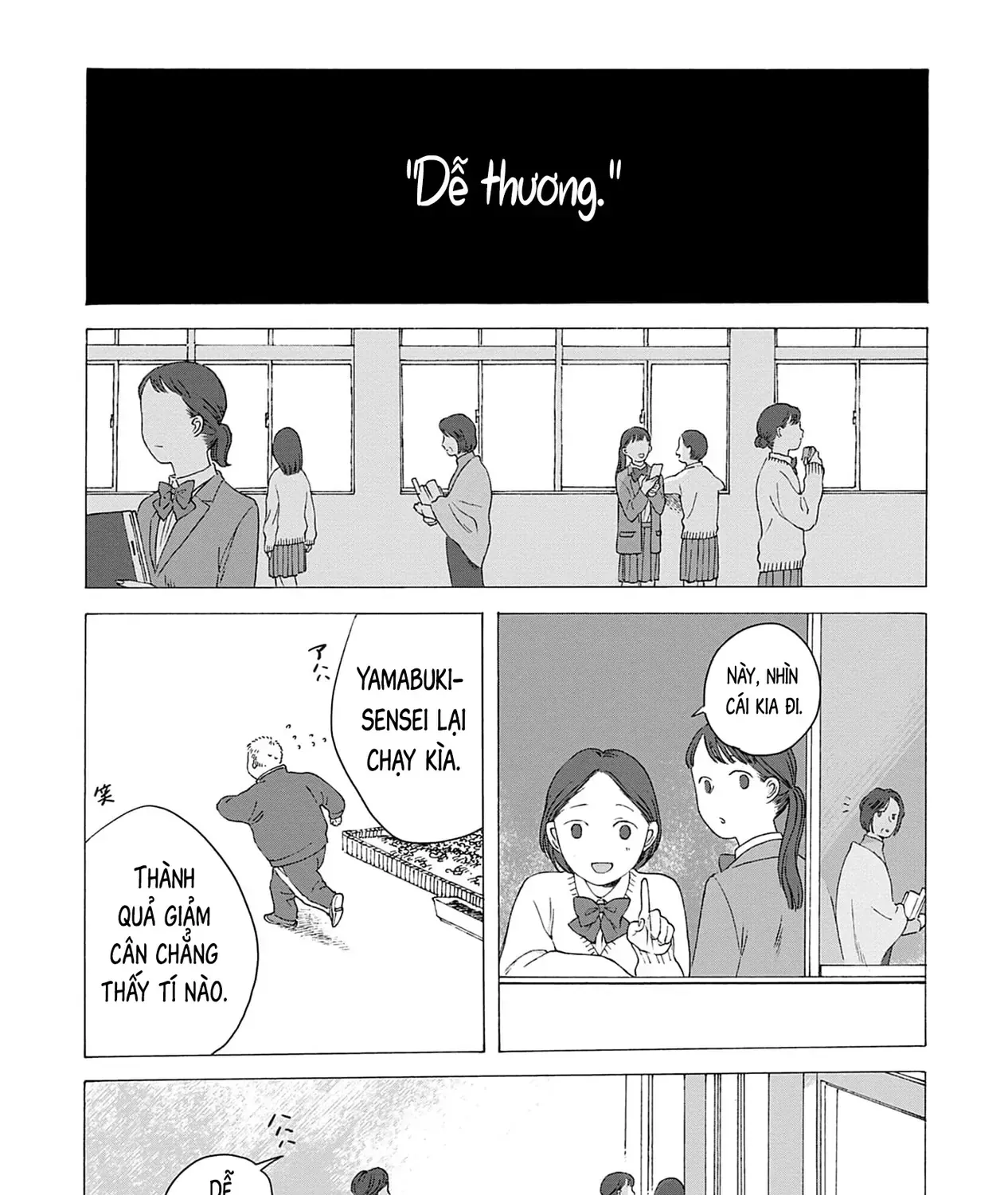 Kaiko: Fuyumushi Kaiko Sakuhinshuu Chap 4 - Next Chap 5