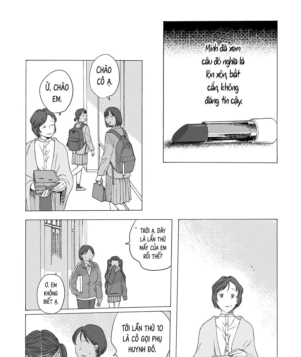 Kaiko: Fuyumushi Kaiko Sakuhinshuu Chap 4 - Next Chap 5