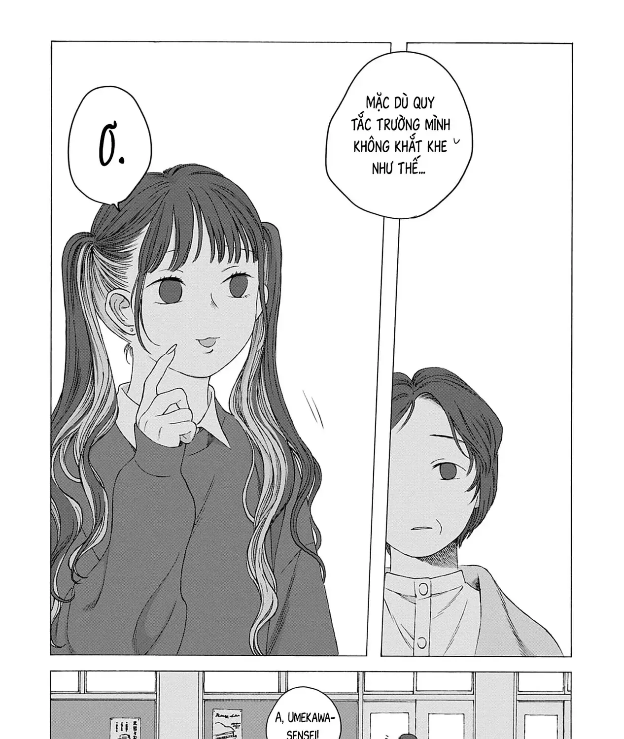 Kaiko: Fuyumushi Kaiko Sakuhinshuu Chap 4 - Next Chap 5