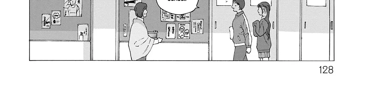 Kaiko: Fuyumushi Kaiko Sakuhinshuu Chap 4 - Next Chap 5