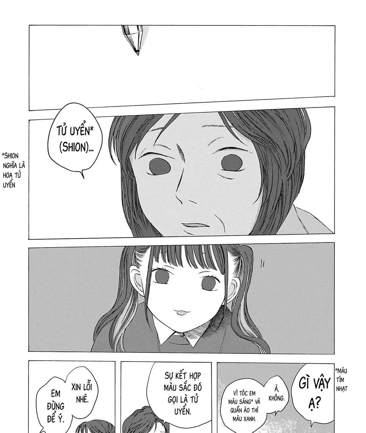 Kaiko: Fuyumushi Kaiko Sakuhinshuu Chap 4 - Next Chap 5