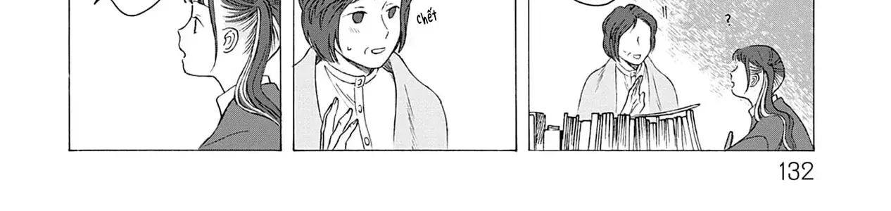 Kaiko: Fuyumushi Kaiko Sakuhinshuu Chap 4 - Next Chap 5