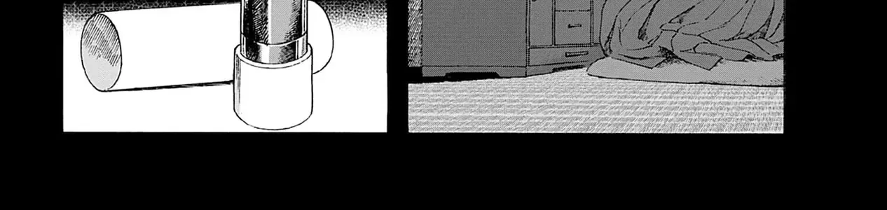 Kaiko: Fuyumushi Kaiko Sakuhinshuu Chap 4 - Next Chap 5