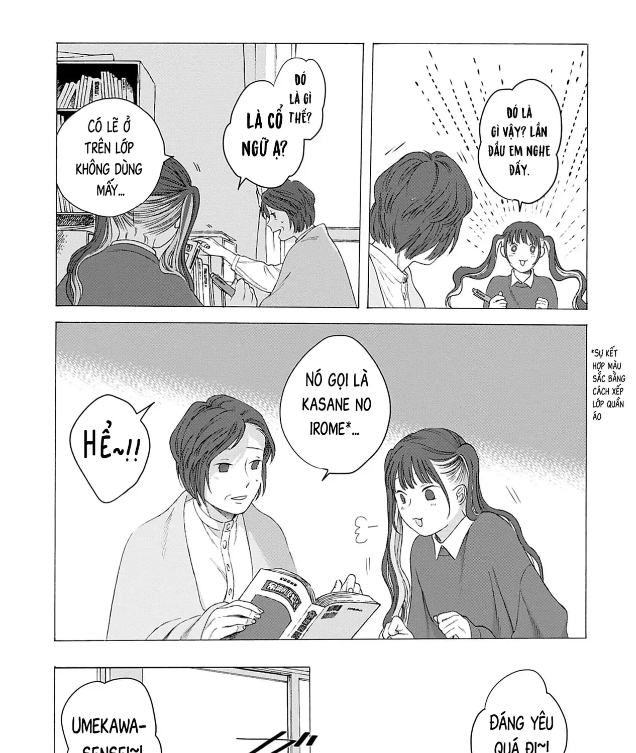 Kaiko: Fuyumushi Kaiko Sakuhinshuu Chap 4 - Next Chap 5