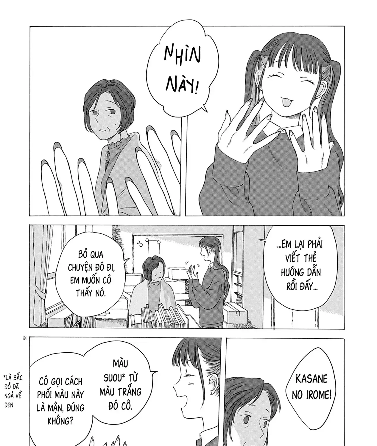 Kaiko: Fuyumushi Kaiko Sakuhinshuu Chap 4 - Next Chap 5