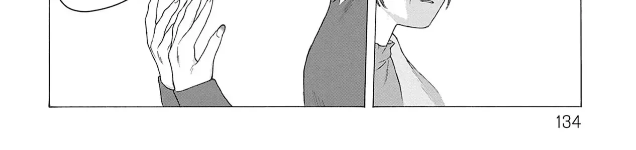 Kaiko: Fuyumushi Kaiko Sakuhinshuu Chap 4 - Next Chap 5