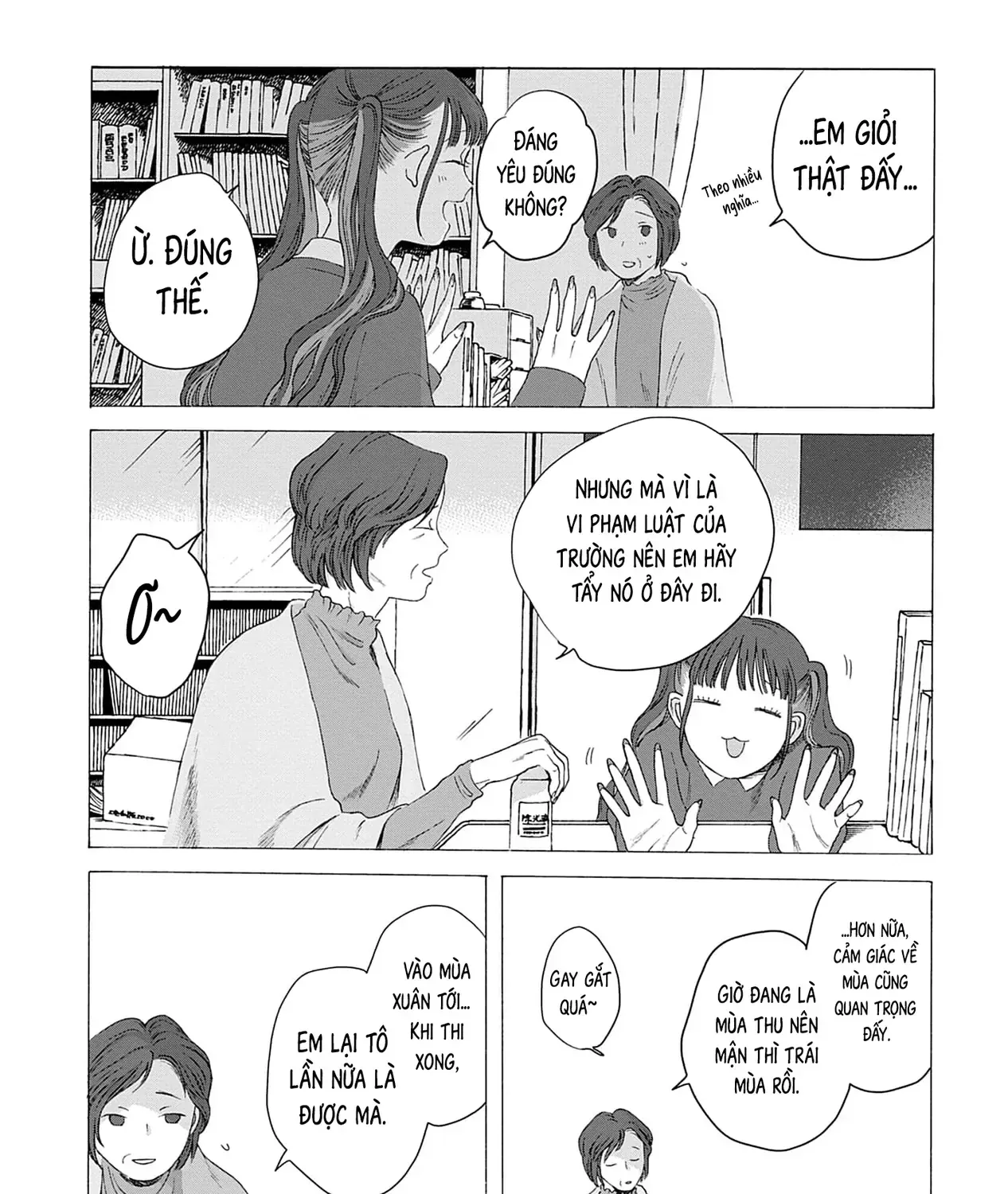 Kaiko: Fuyumushi Kaiko Sakuhinshuu Chap 4 - Next Chap 5