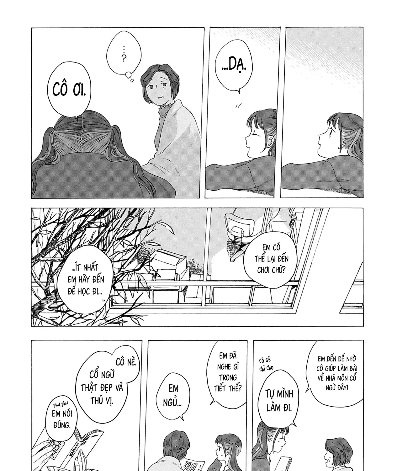 Kaiko: Fuyumushi Kaiko Sakuhinshuu Chap 4 - Next Chap 5