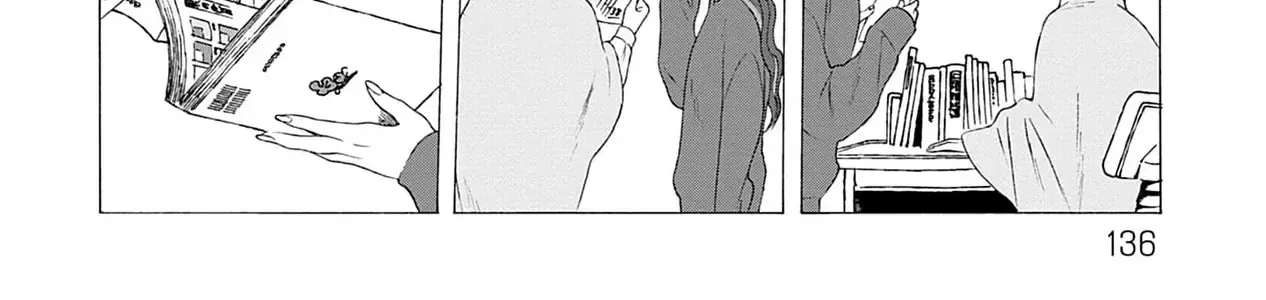 Kaiko: Fuyumushi Kaiko Sakuhinshuu Chap 4 - Next Chap 5