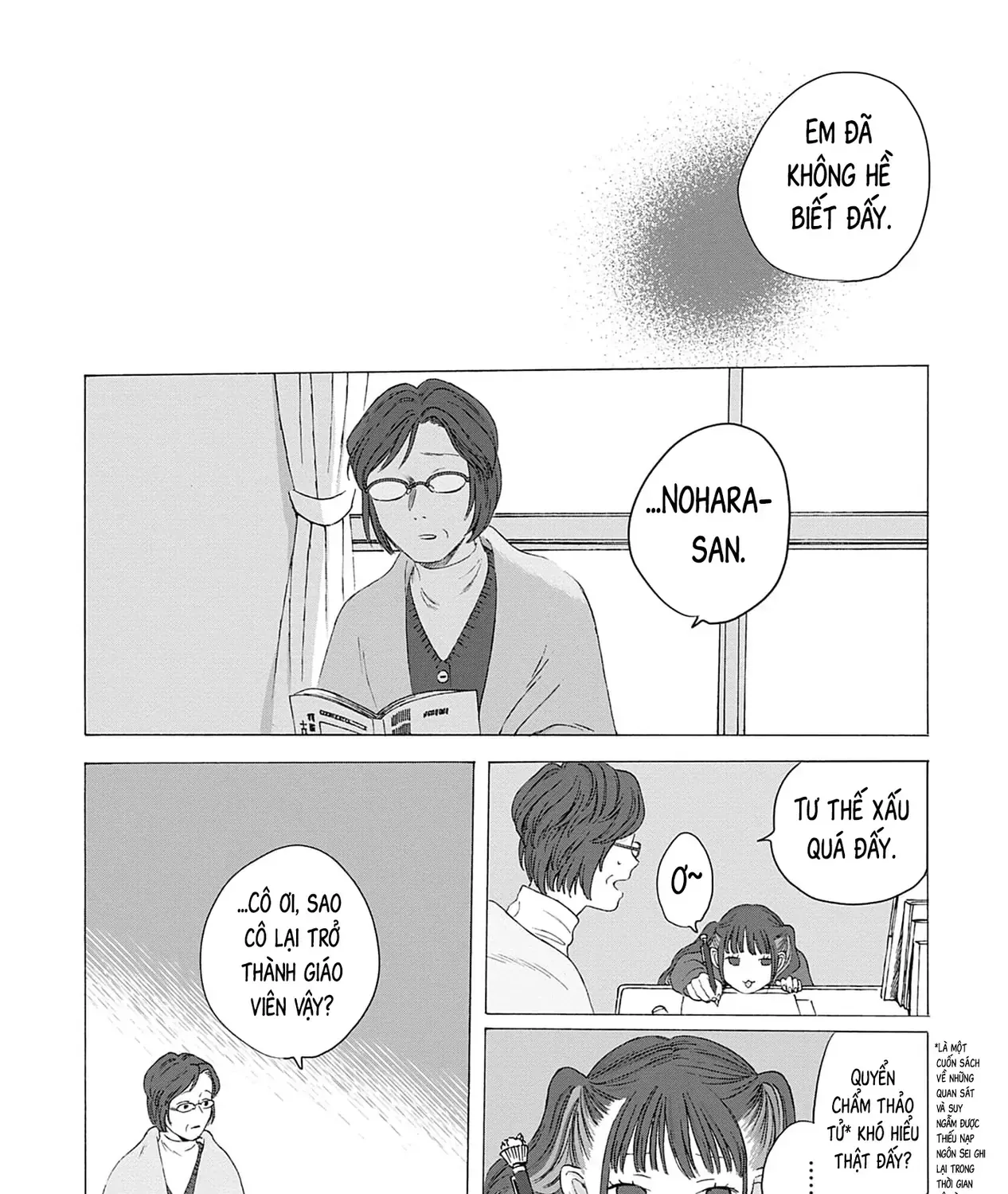 Kaiko: Fuyumushi Kaiko Sakuhinshuu Chap 4 - Next Chap 5