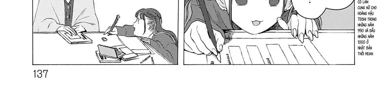 Kaiko: Fuyumushi Kaiko Sakuhinshuu Chap 4 - Next Chap 5