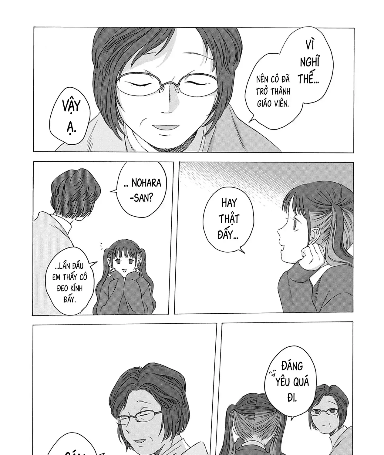 Kaiko: Fuyumushi Kaiko Sakuhinshuu Chap 4 - Next Chap 5