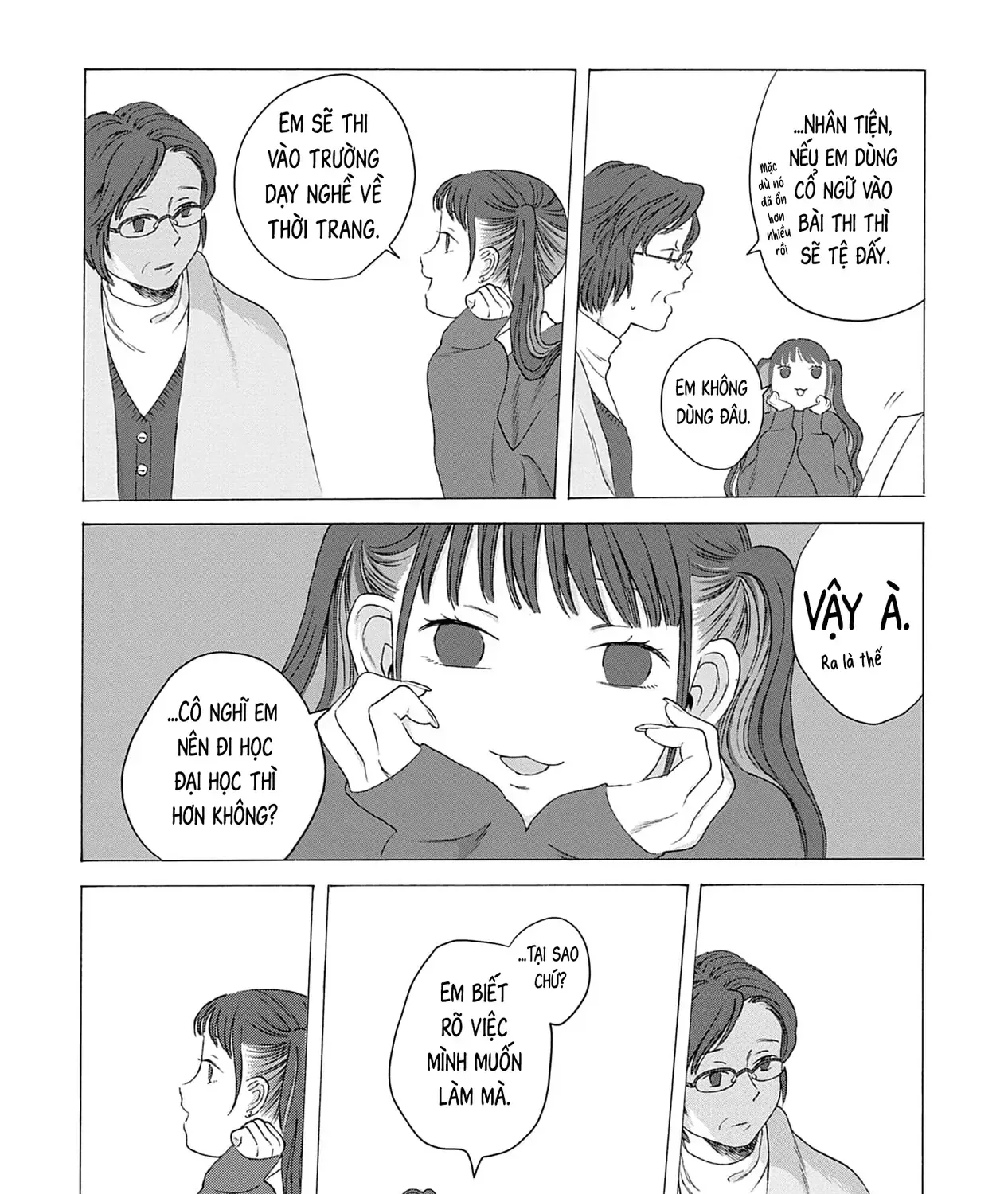 Kaiko: Fuyumushi Kaiko Sakuhinshuu Chap 4 - Next Chap 5