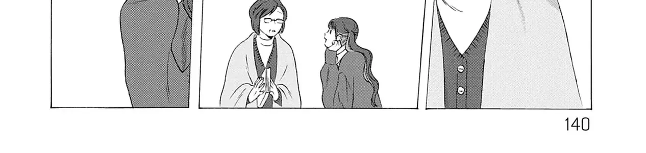 Kaiko: Fuyumushi Kaiko Sakuhinshuu Chap 4 - Next Chap 5