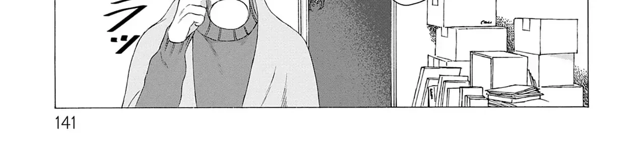 Kaiko: Fuyumushi Kaiko Sakuhinshuu Chap 4 - Next Chap 5