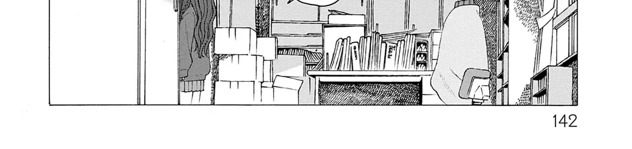 Kaiko: Fuyumushi Kaiko Sakuhinshuu Chap 4 - Next Chap 5