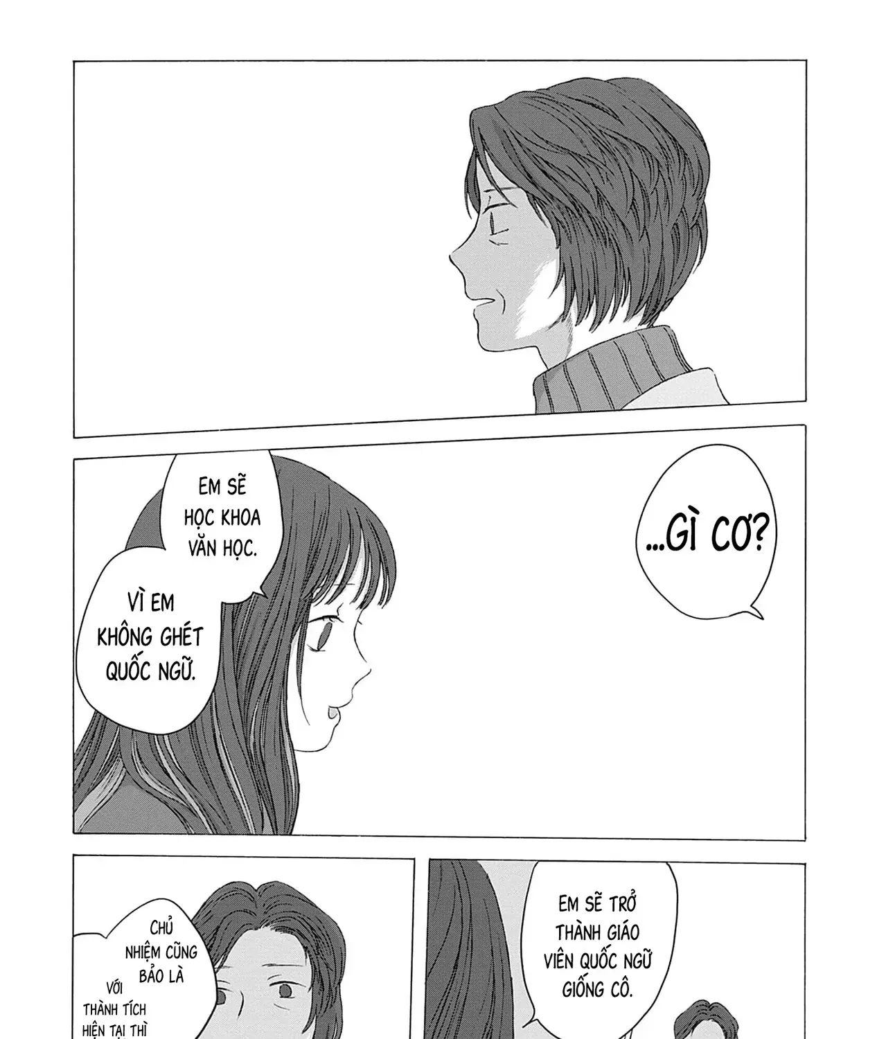 Kaiko: Fuyumushi Kaiko Sakuhinshuu Chap 4 - Next Chap 5