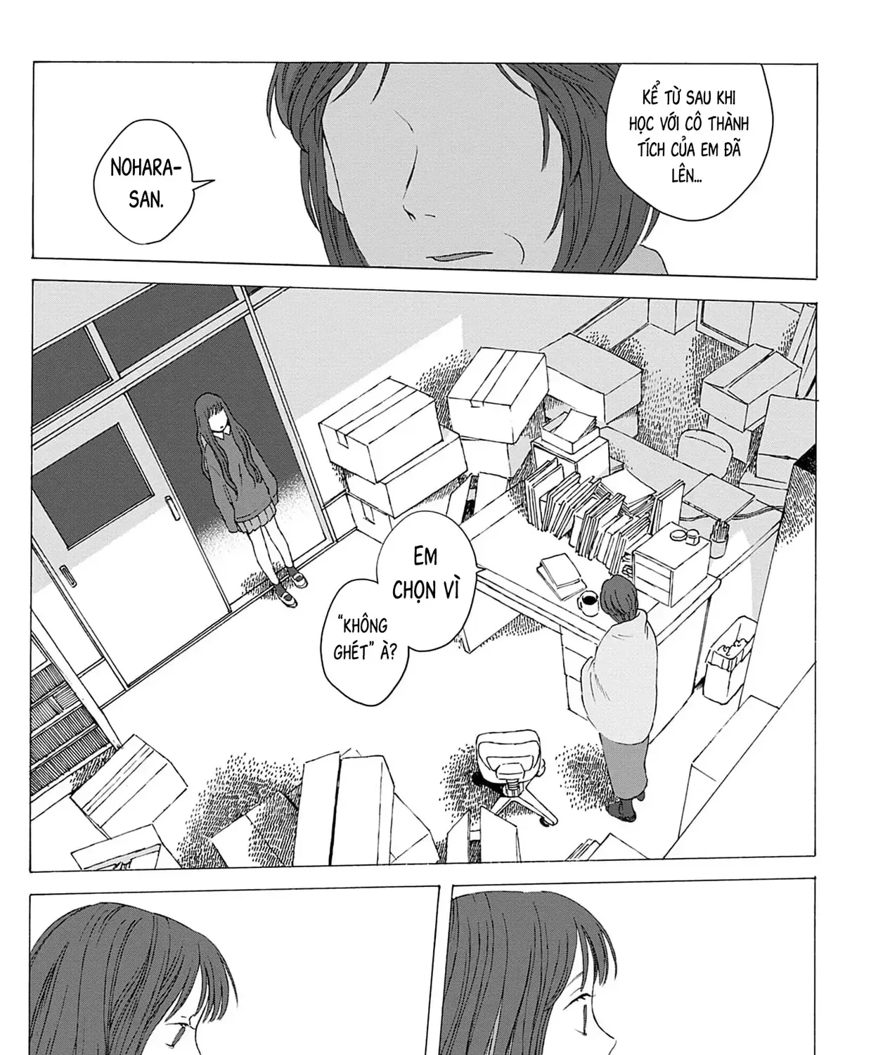 Kaiko: Fuyumushi Kaiko Sakuhinshuu Chap 4 - Next Chap 5