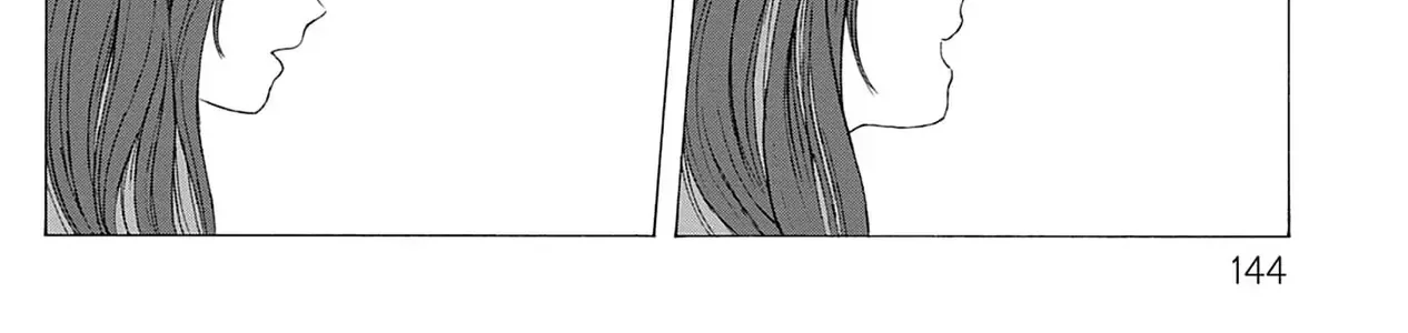 Kaiko: Fuyumushi Kaiko Sakuhinshuu Chap 4 - Next Chap 5