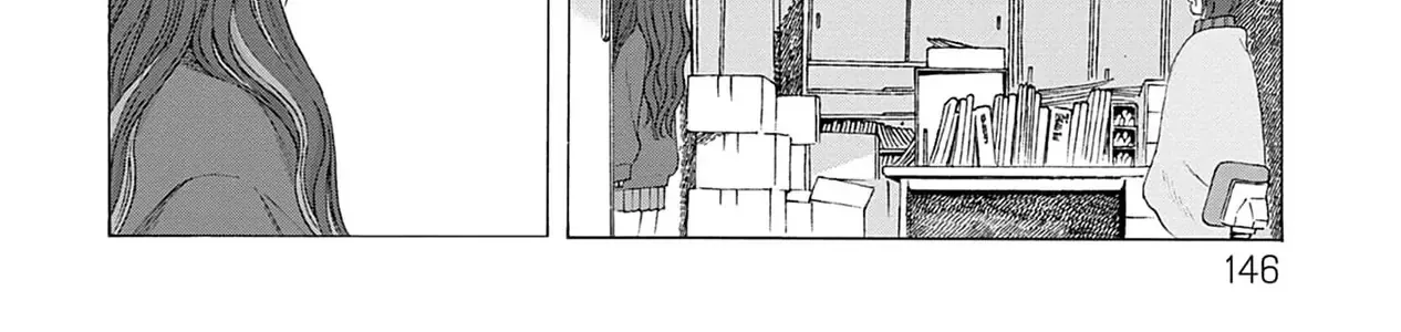 Kaiko: Fuyumushi Kaiko Sakuhinshuu Chap 4 - Next Chap 5