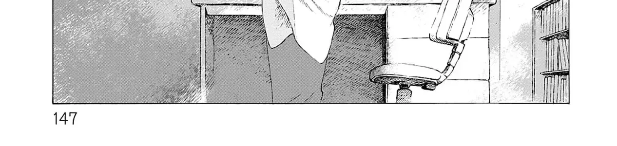 Kaiko: Fuyumushi Kaiko Sakuhinshuu Chap 4 - Next Chap 5