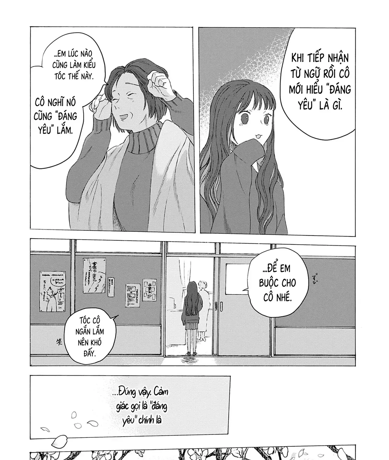 Kaiko: Fuyumushi Kaiko Sakuhinshuu Chap 4 - Next Chap 5