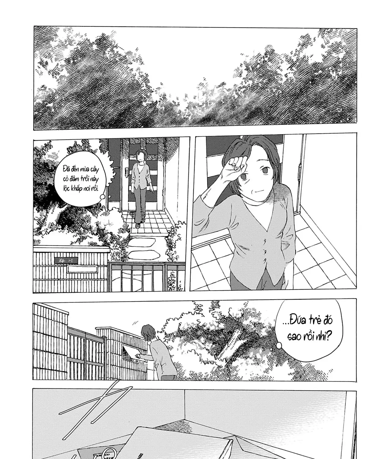 Kaiko: Fuyumushi Kaiko Sakuhinshuu Chap 4 - Next Chap 5