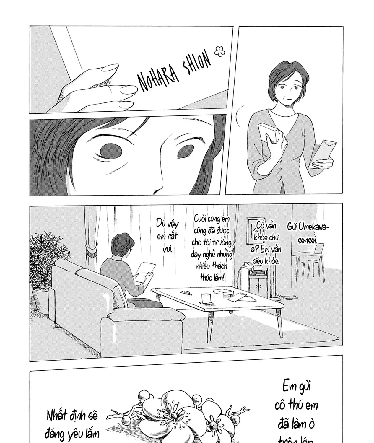 Kaiko: Fuyumushi Kaiko Sakuhinshuu Chap 4 - Next Chap 5