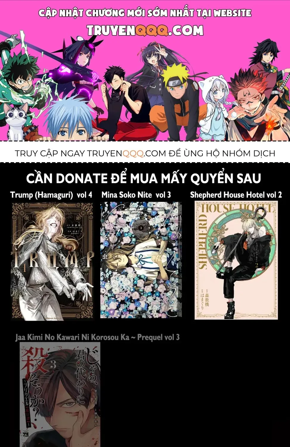 Kaiko: Fuyumushi Kaiko Sakuhinshuu Chap 5 - Next Chap 6