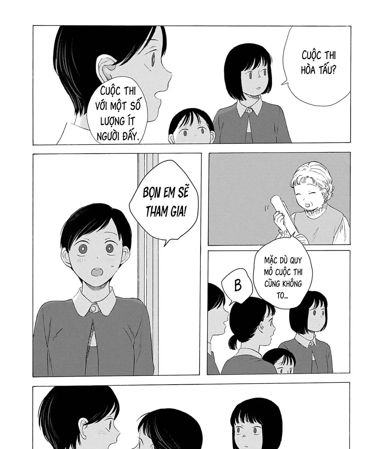 Kaiko: Fuyumushi Kaiko Sakuhinshuu Chap 5 - Next Chap 6