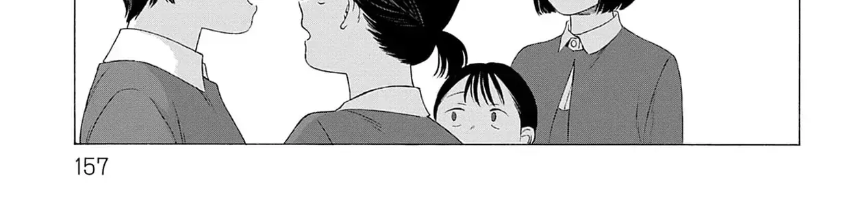 Kaiko: Fuyumushi Kaiko Sakuhinshuu Chap 5 - Next Chap 6