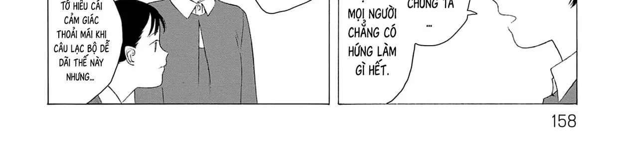 Kaiko: Fuyumushi Kaiko Sakuhinshuu Chap 5 - Next Chap 6