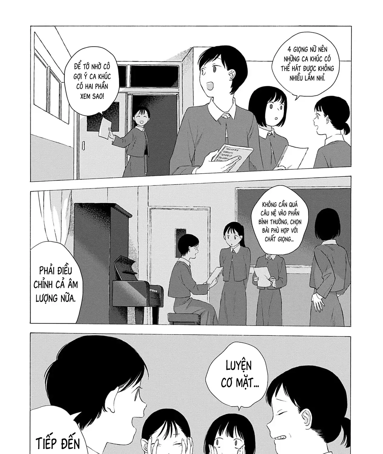 Kaiko: Fuyumushi Kaiko Sakuhinshuu Chap 5 - Next Chap 6