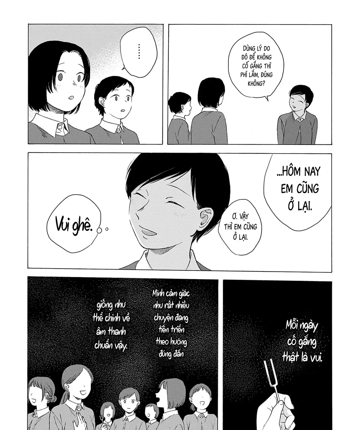 Kaiko: Fuyumushi Kaiko Sakuhinshuu Chap 5 - Next Chap 6