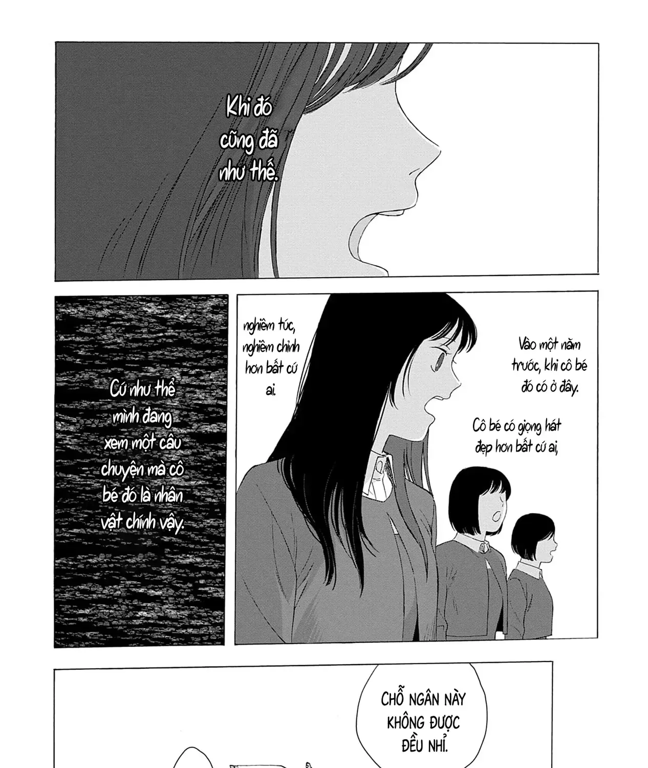 Kaiko: Fuyumushi Kaiko Sakuhinshuu Chap 5 - Next Chap 6