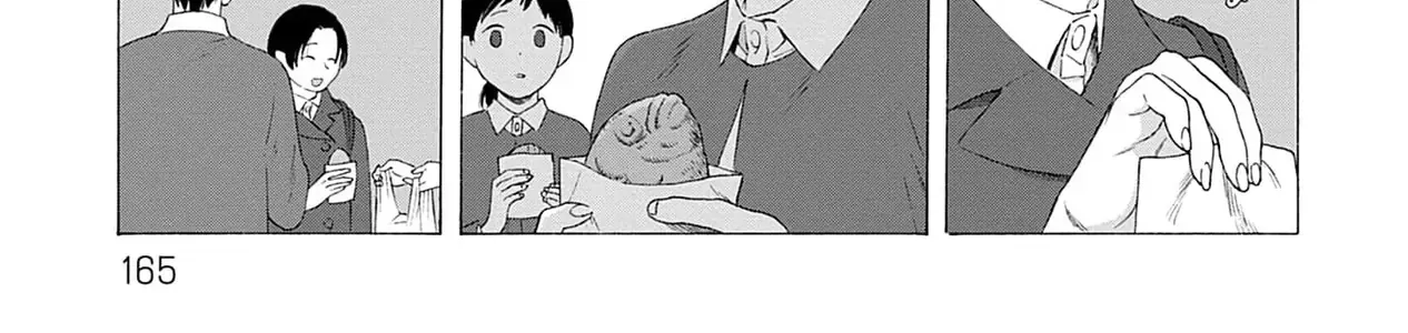 Kaiko: Fuyumushi Kaiko Sakuhinshuu Chap 5 - Next Chap 6