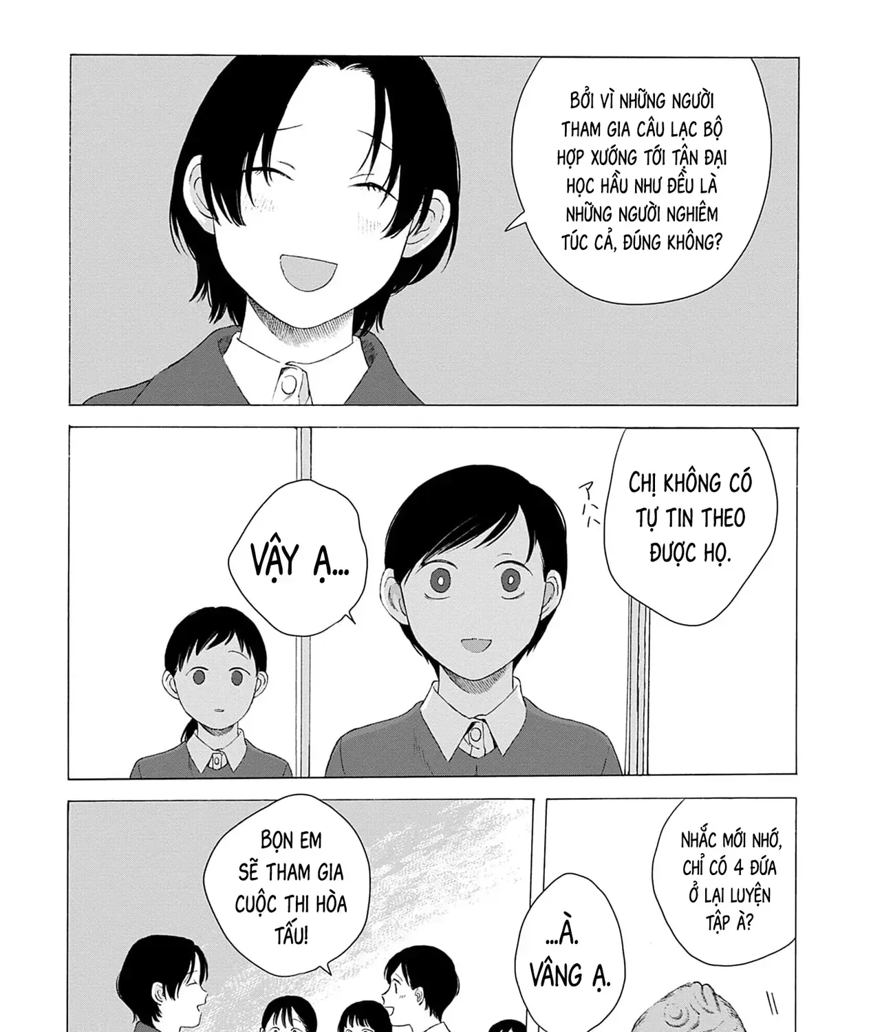 Kaiko: Fuyumushi Kaiko Sakuhinshuu Chap 5 - Next Chap 6