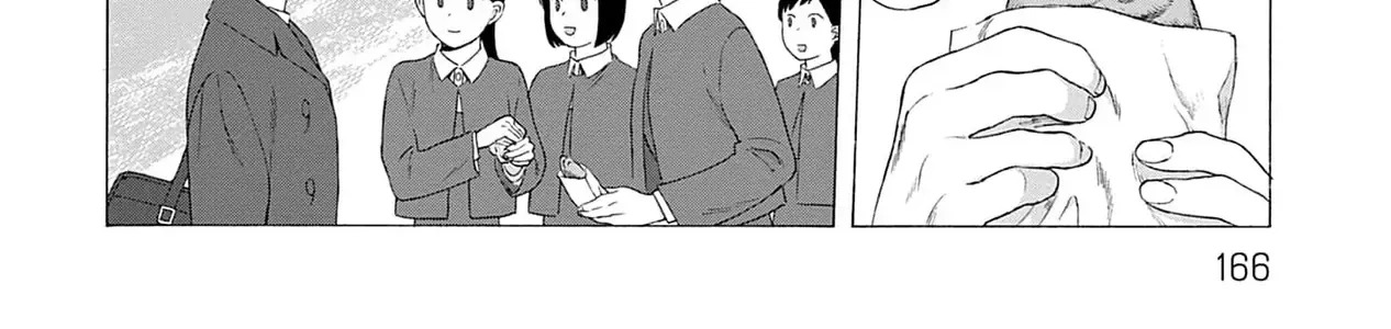 Kaiko: Fuyumushi Kaiko Sakuhinshuu Chap 5 - Next Chap 6