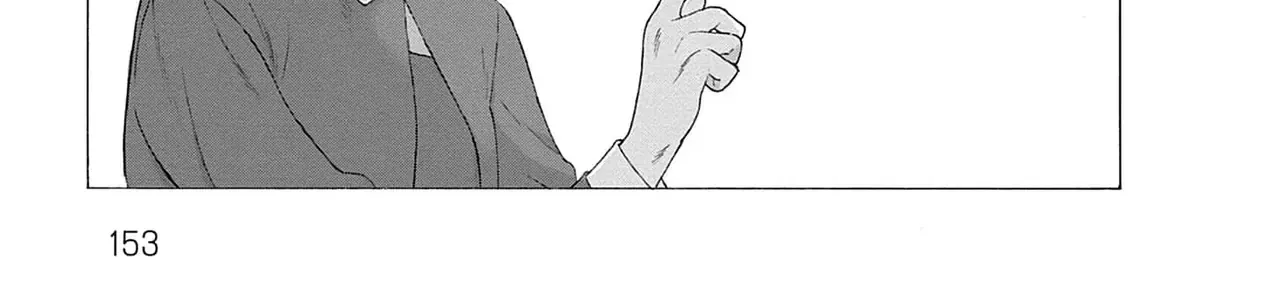 Kaiko: Fuyumushi Kaiko Sakuhinshuu Chap 5 - Next Chap 6