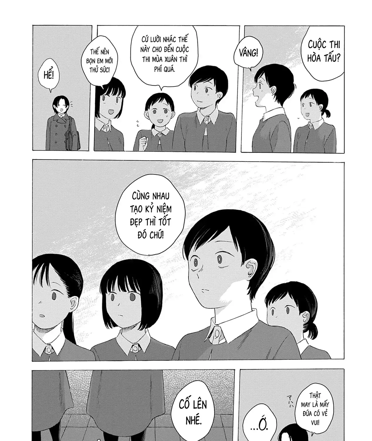 Kaiko: Fuyumushi Kaiko Sakuhinshuu Chap 5 - Next Chap 6