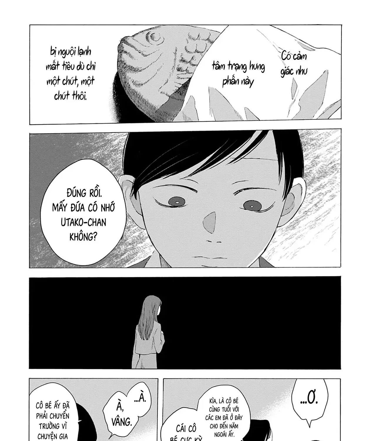 Kaiko: Fuyumushi Kaiko Sakuhinshuu Chap 5 - Next Chap 6