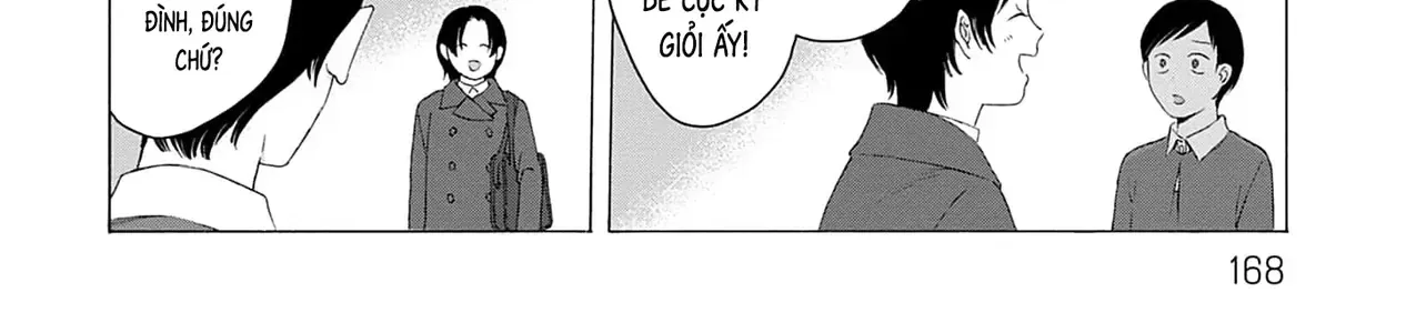 Kaiko: Fuyumushi Kaiko Sakuhinshuu Chap 5 - Next Chap 6