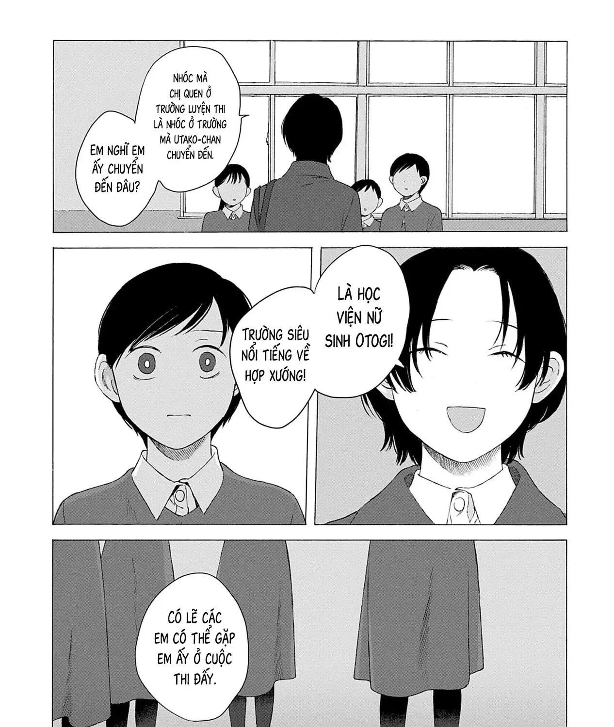 Kaiko: Fuyumushi Kaiko Sakuhinshuu Chap 5 - Next Chap 6