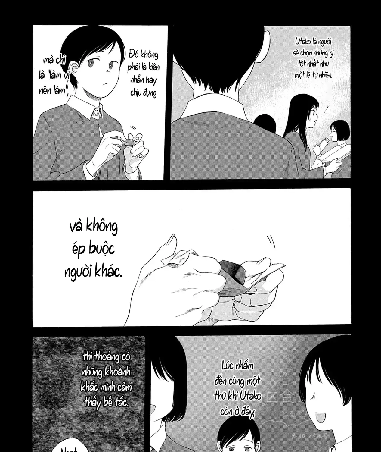 Kaiko: Fuyumushi Kaiko Sakuhinshuu Chap 5 - Next Chap 6