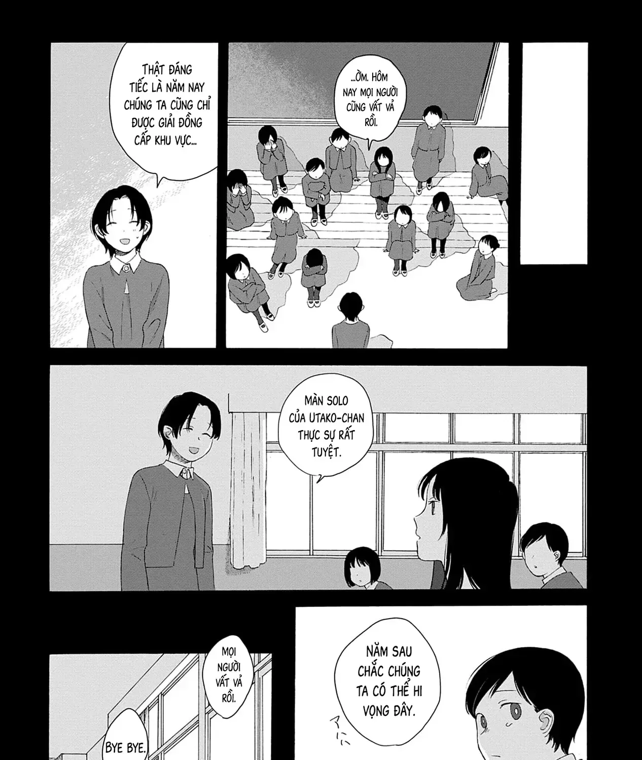 Kaiko: Fuyumushi Kaiko Sakuhinshuu Chap 5 - Next Chap 6